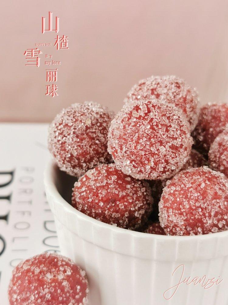 山楂雪丽球