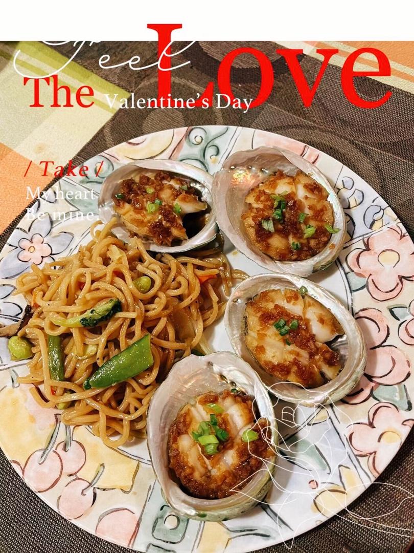 百吃不厌清蒸鲍鱼