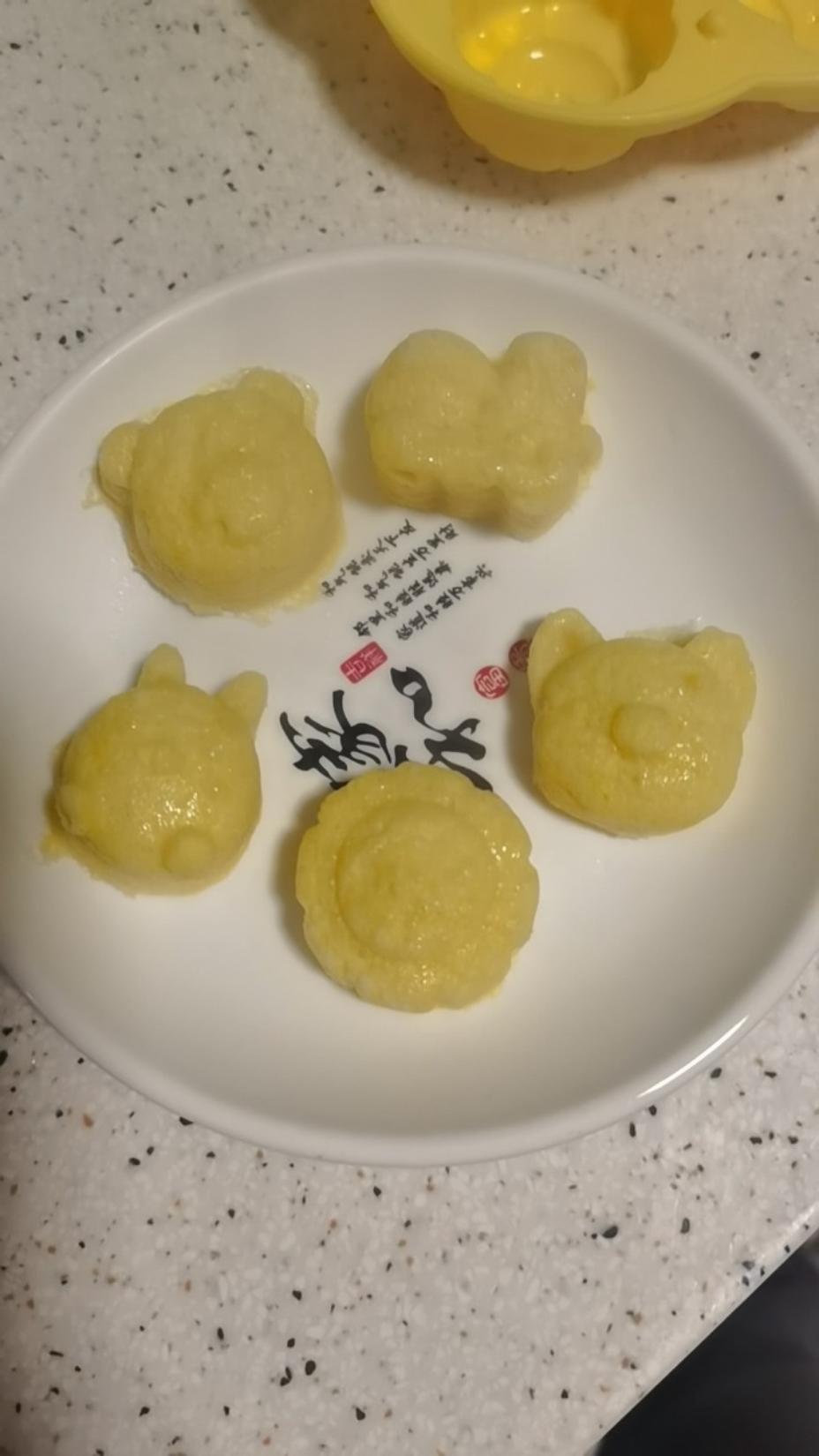 宝宝最爱的营养蒸米糕