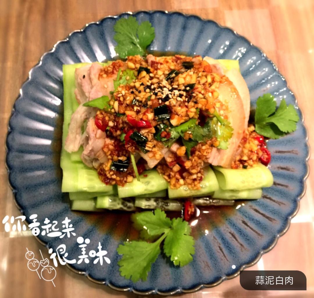 蒜泥白肉（简易快手版）