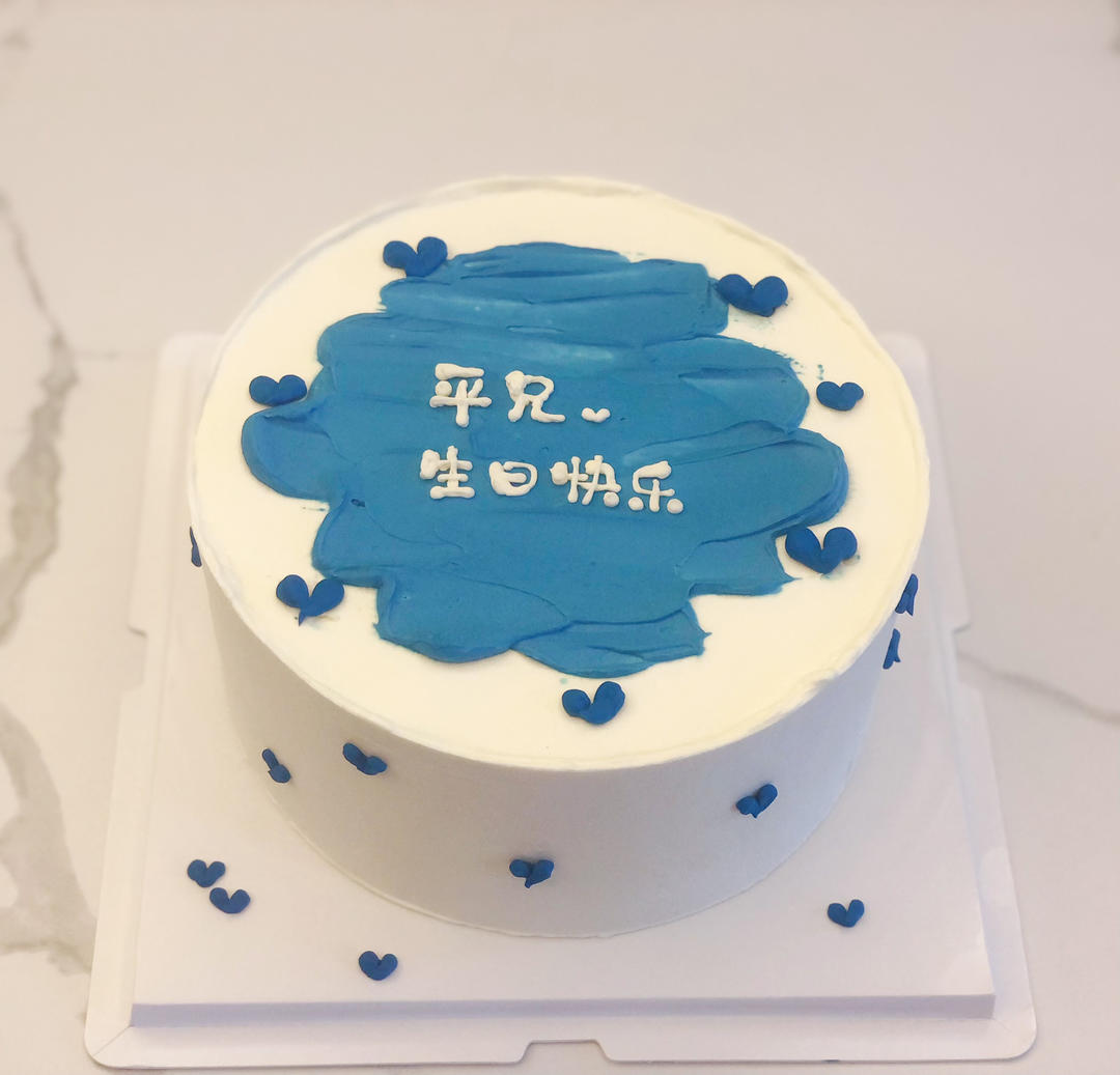 维尼熊芒果慕斯