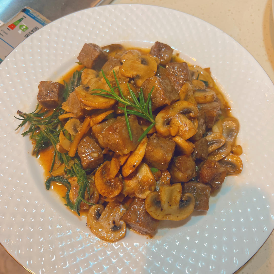 超好吃的口蘑牛肉粒