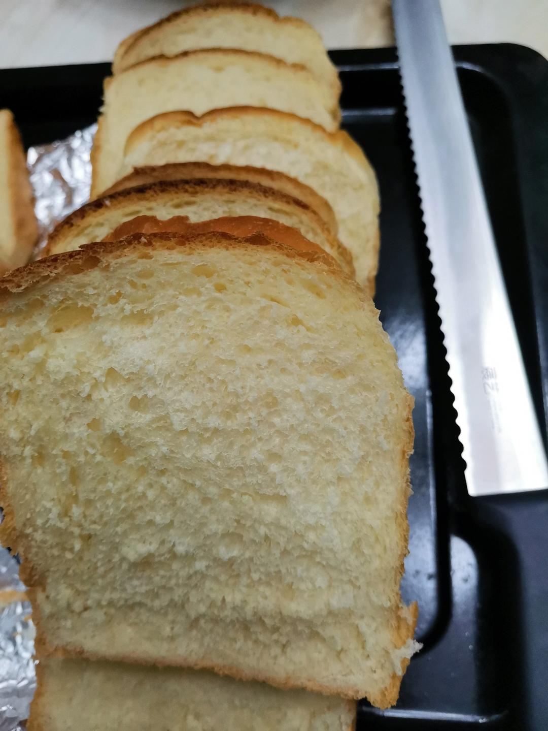 海绵炼奶吐司，爆发力吓skr人