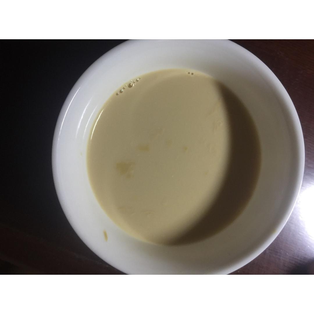 奶茶