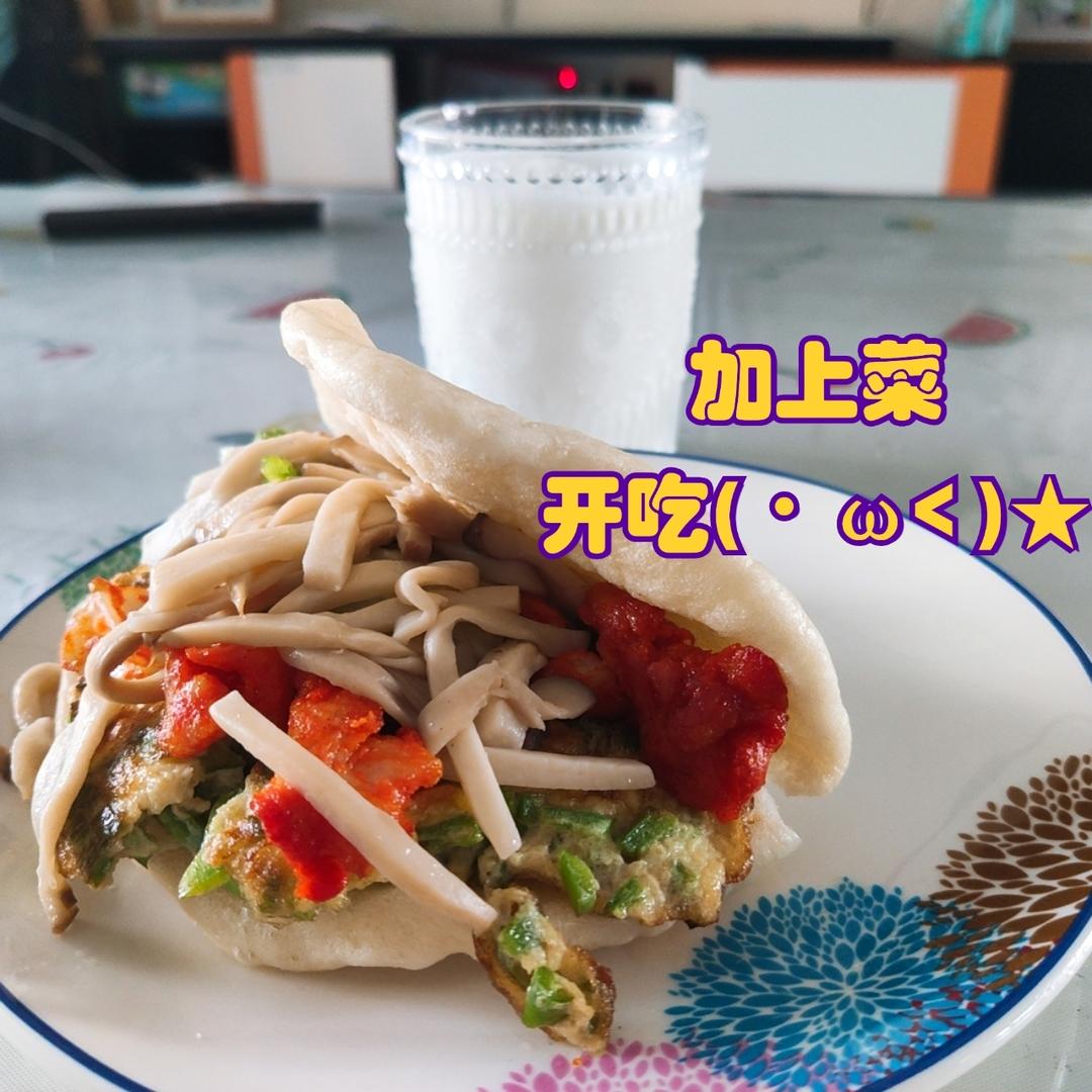 【月亮馍（8个量）的做法步骤图，怎么做好吃】体重别超一百二_下厨房