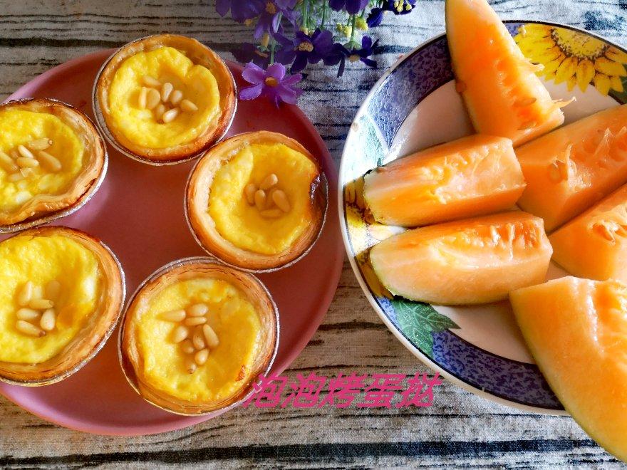 简单的全蛋蛋挞