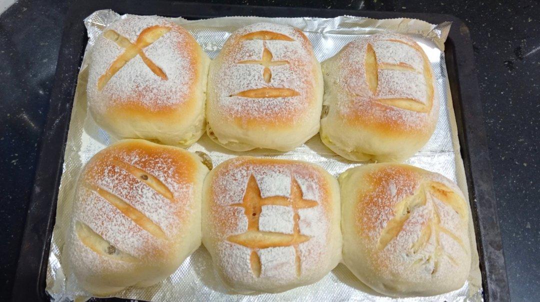 面包店里的常客——蔓越莓奶酪软欧