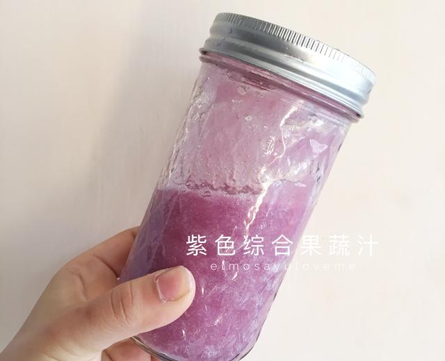 紫色综合蔬果昔-purple-紫甘蓝水梨汁的做法