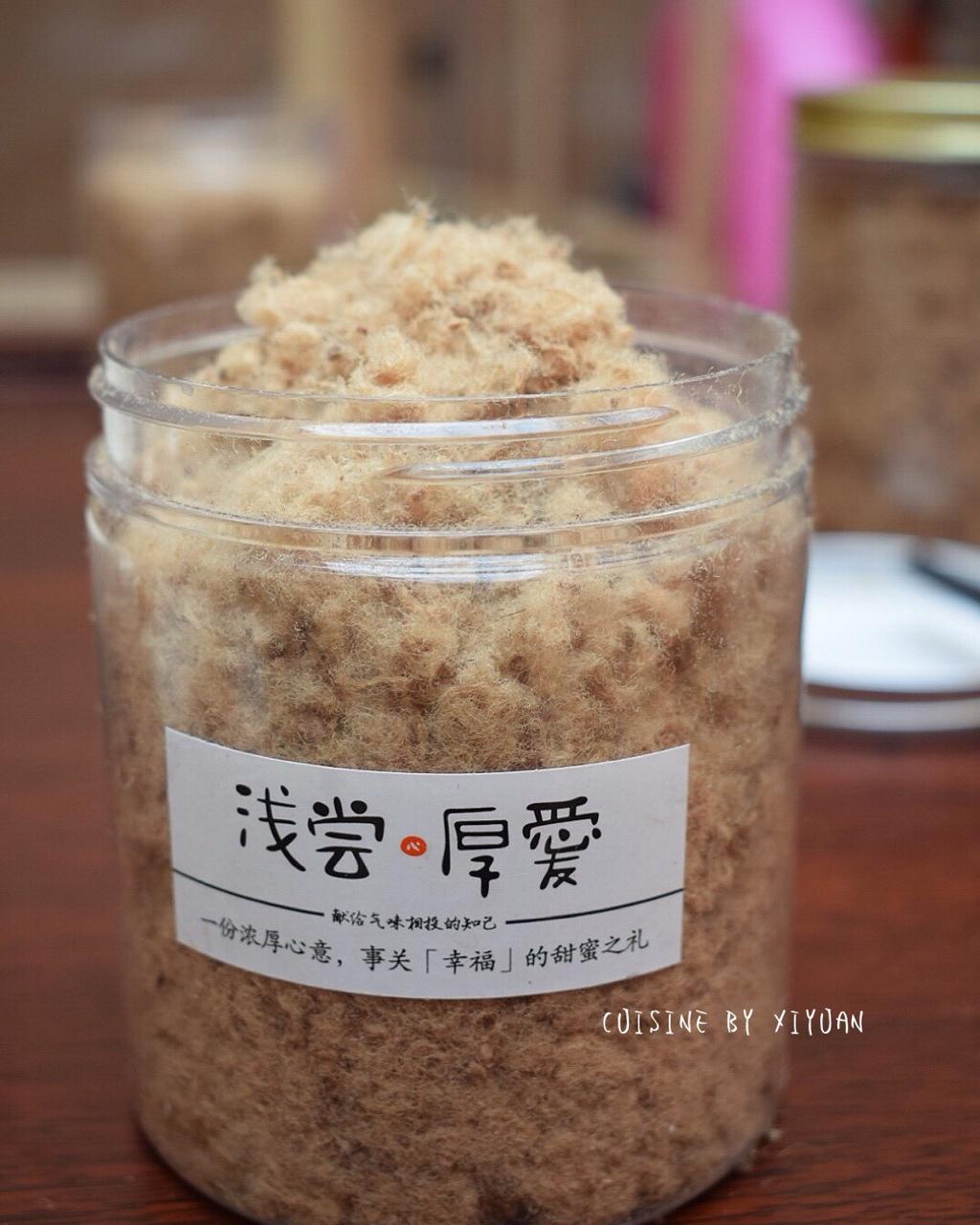 牛肉松－超详细