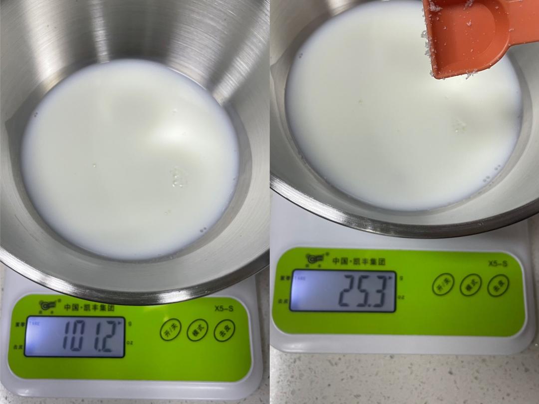 纯奶手撕吐司的做法 步骤1