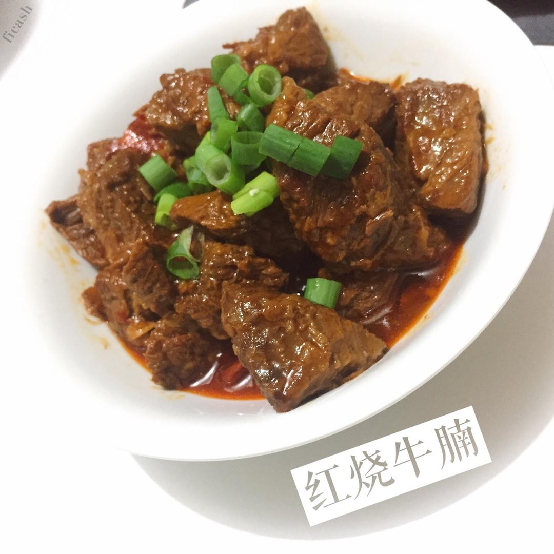 台式紅燒牛腩牛筋