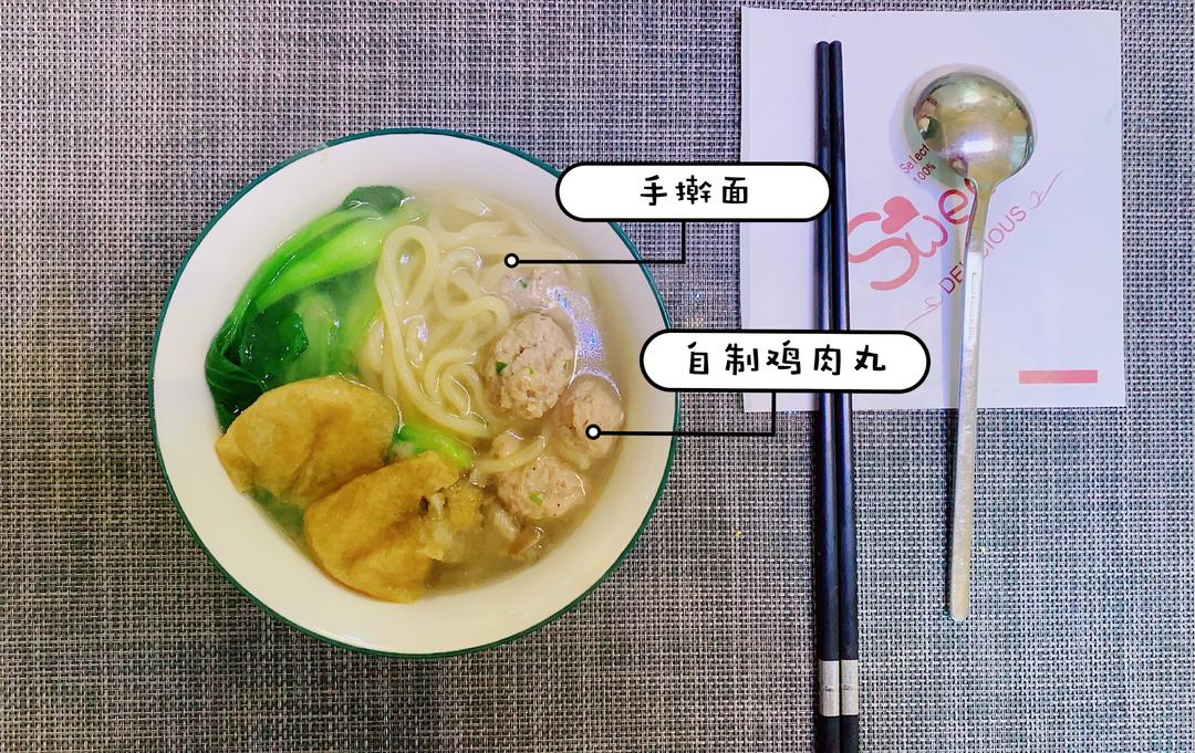 每天的幸福感来自于为你们准备✨美味的早餐