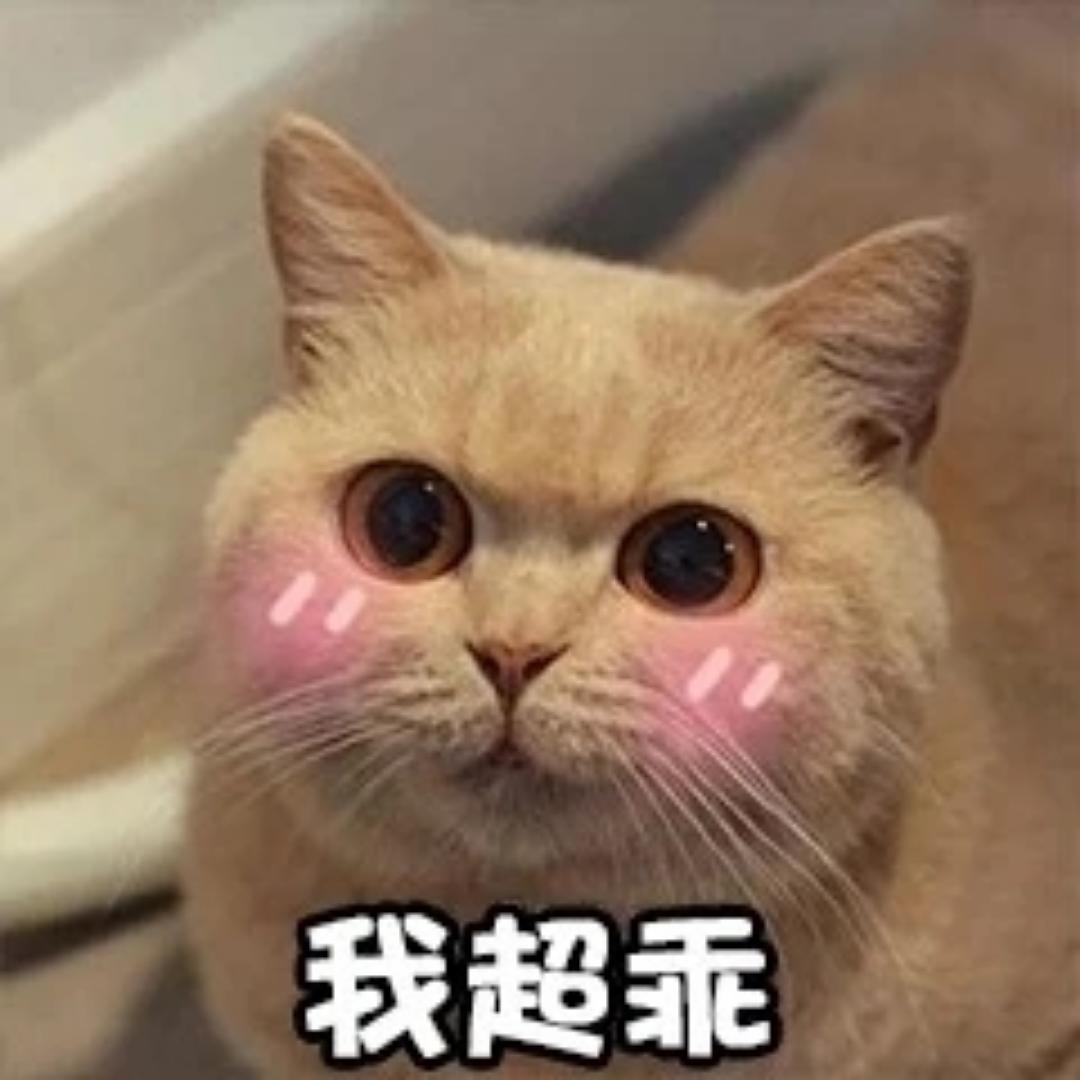 醒醒吖1