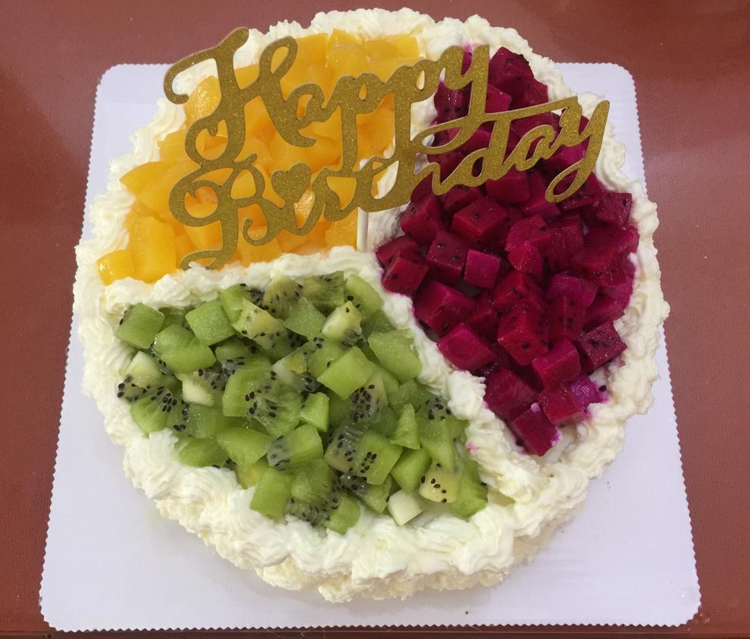 8寸水果生日蛋糕