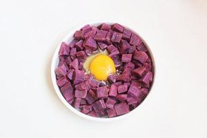 紫薯烤蛋（减肥增肌餐）的做法 步骤2