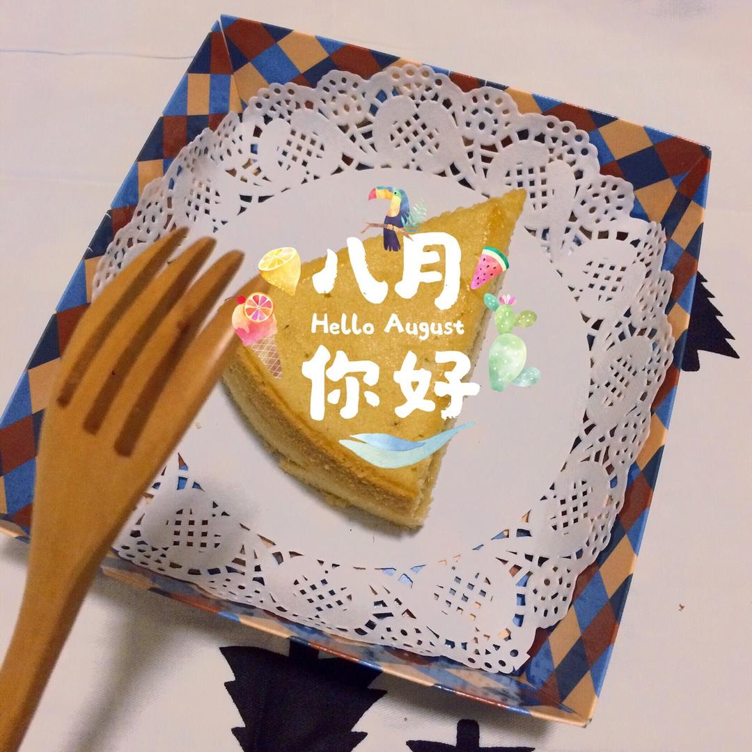 蛋白蛋糕（蒸）