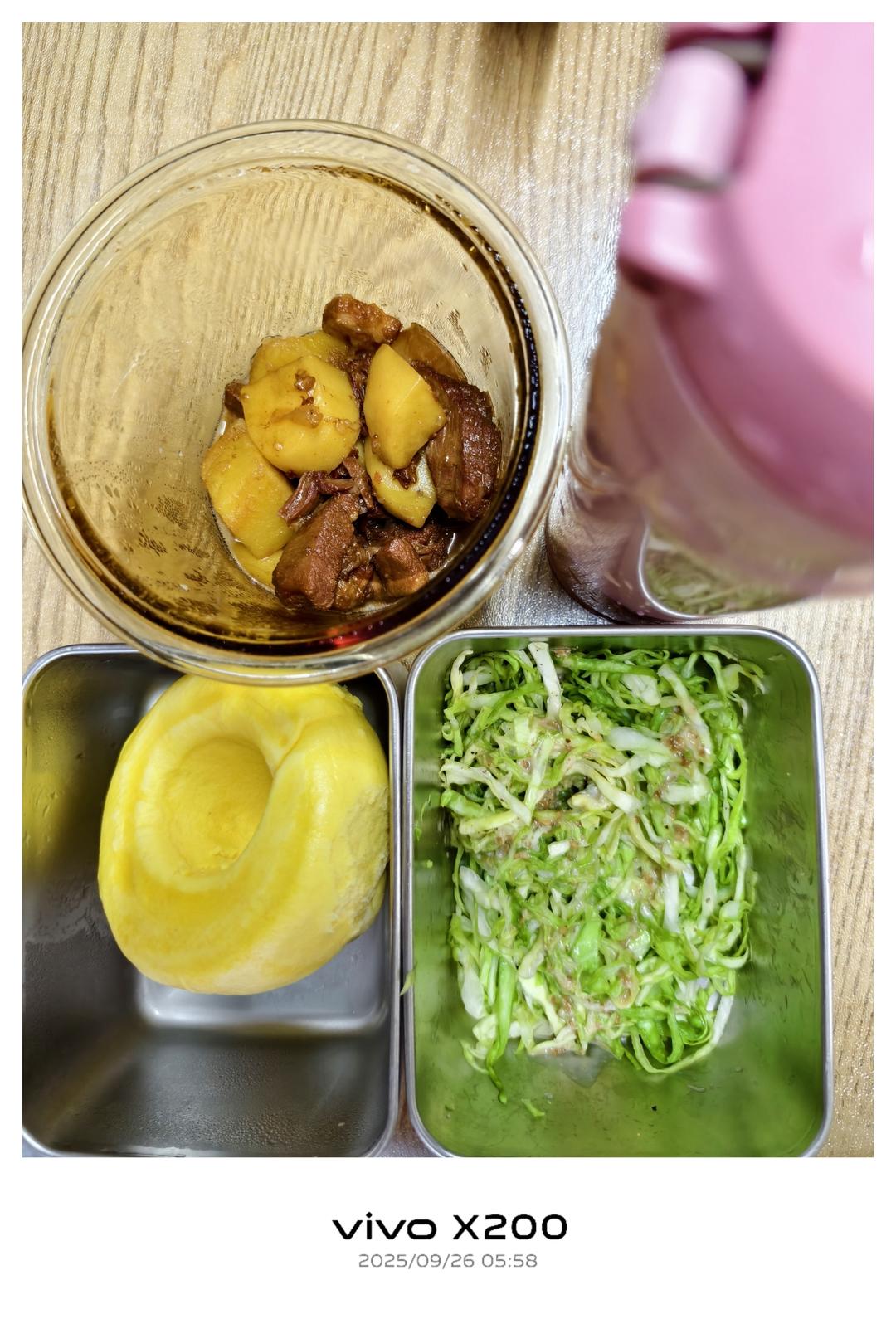 高二走读生每日早餐