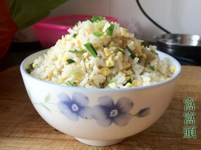 原味蛋炒饭