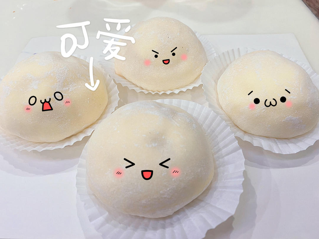 超快雪媚娘的做法1-20分钟做好雪媚娘皮