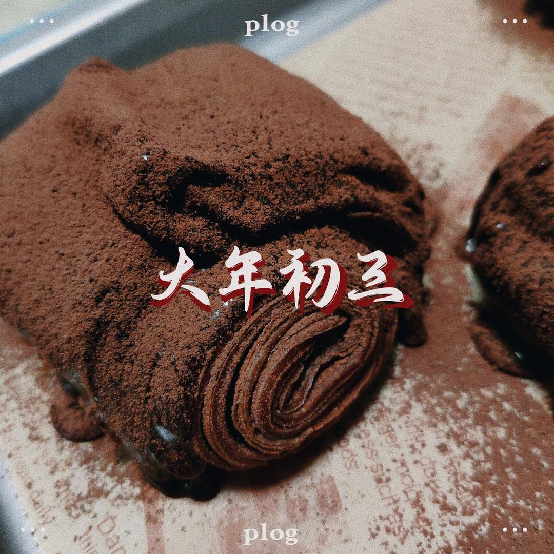 三里屯脏脏包-【附视频】