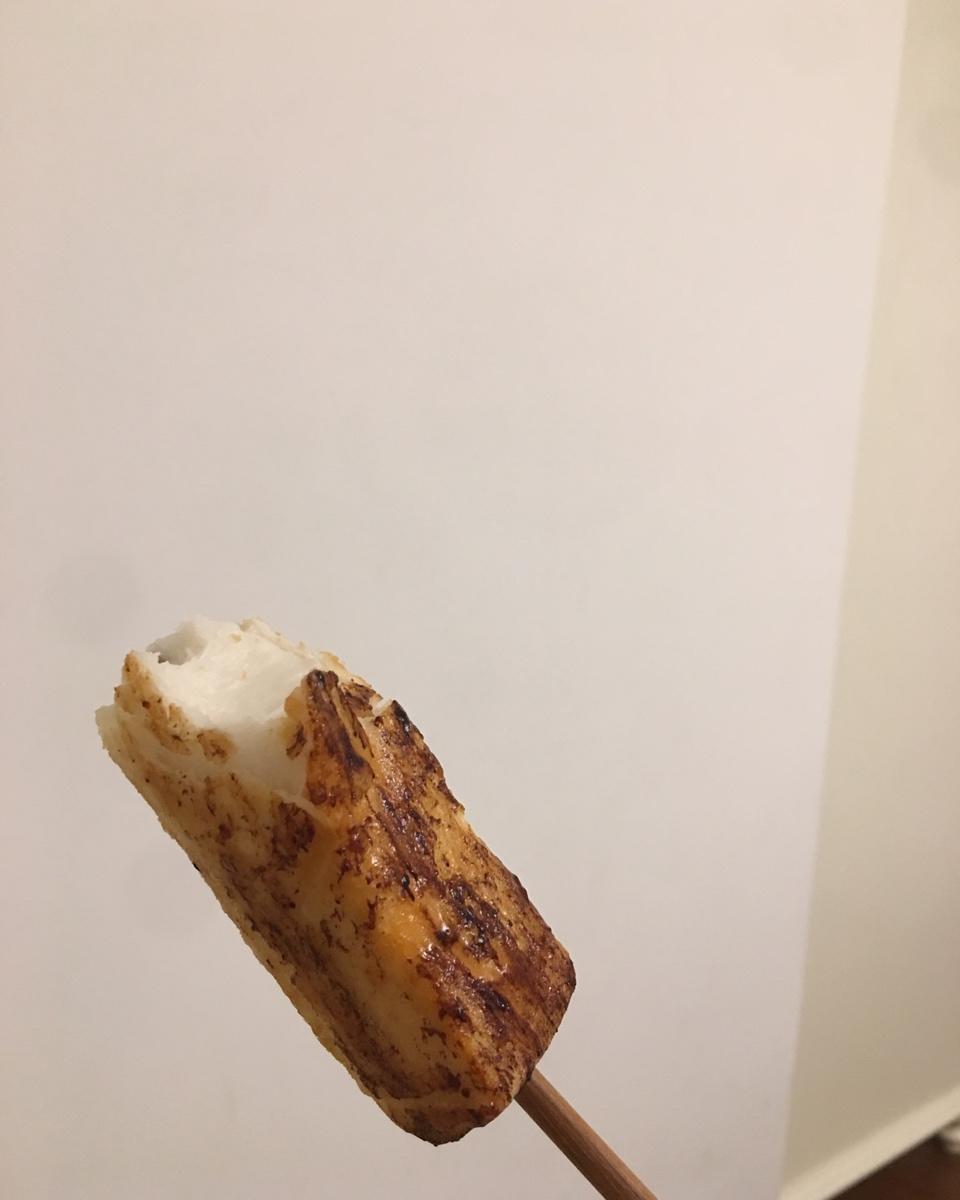 炸年糕