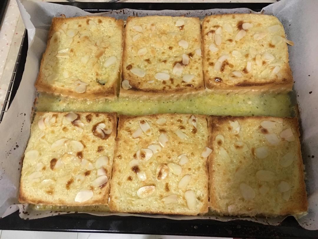 岩烧乳酪 Lava Cheese Slice