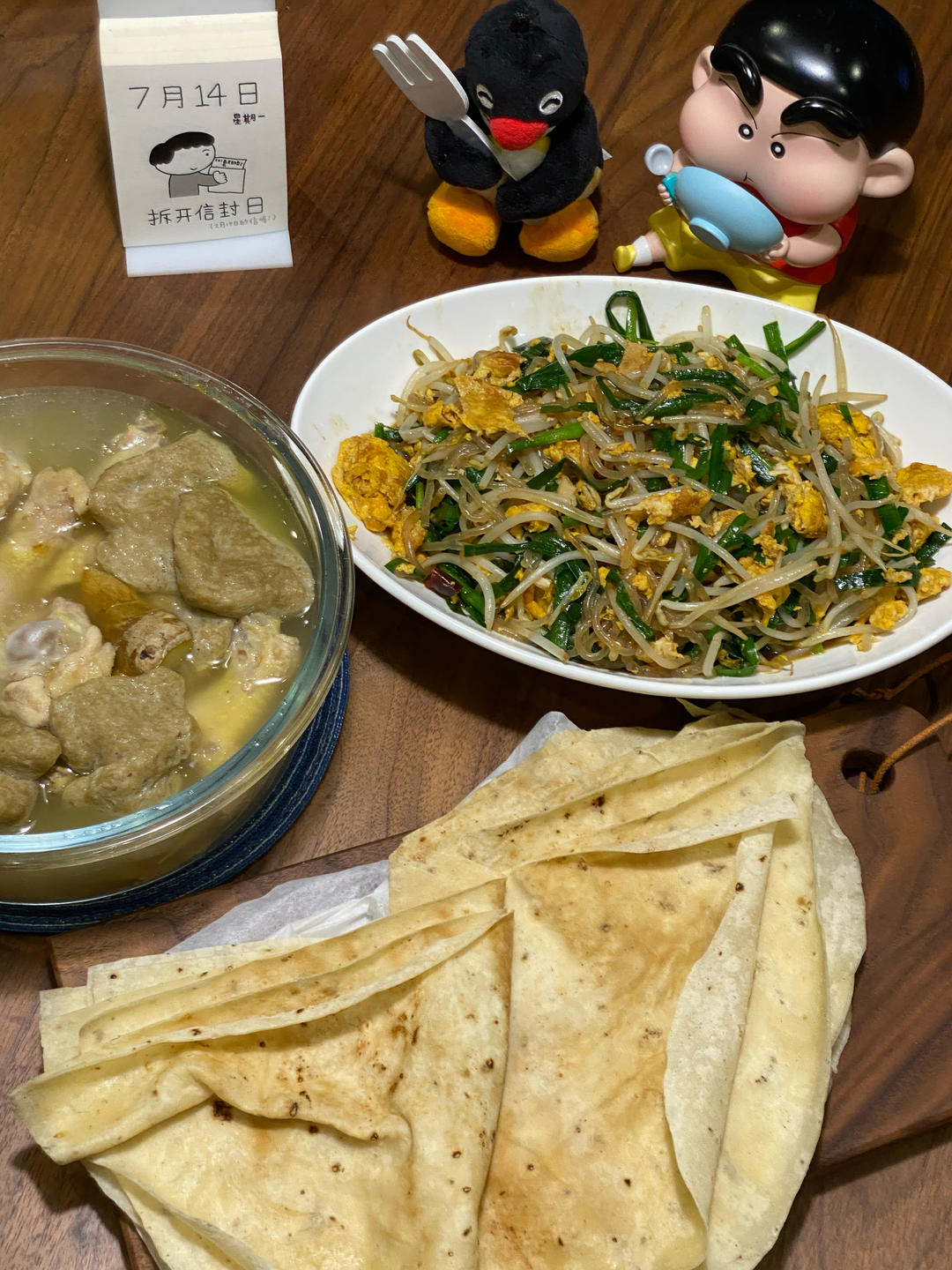 炒合菜～烙馍绝配