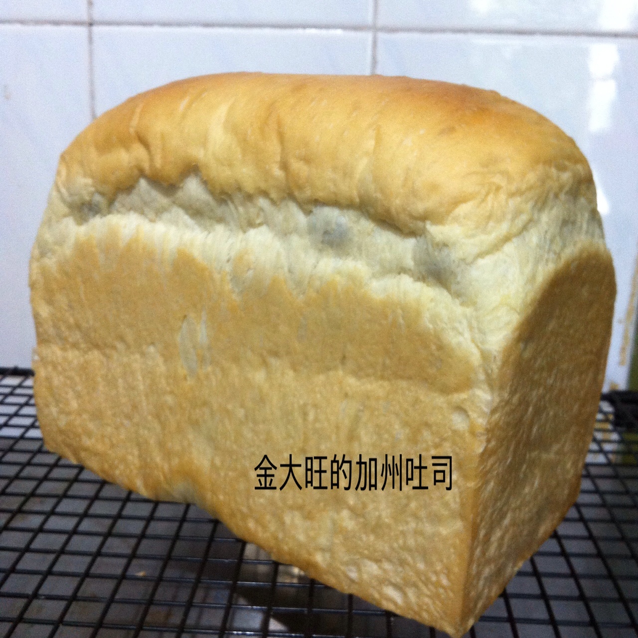 加州吐司