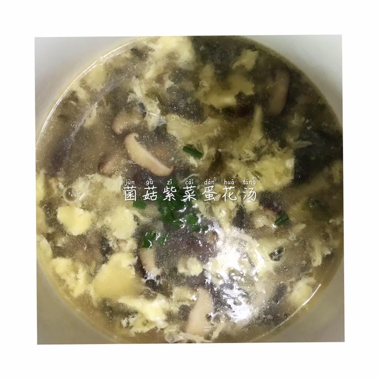 紫菜鸡蛋汤