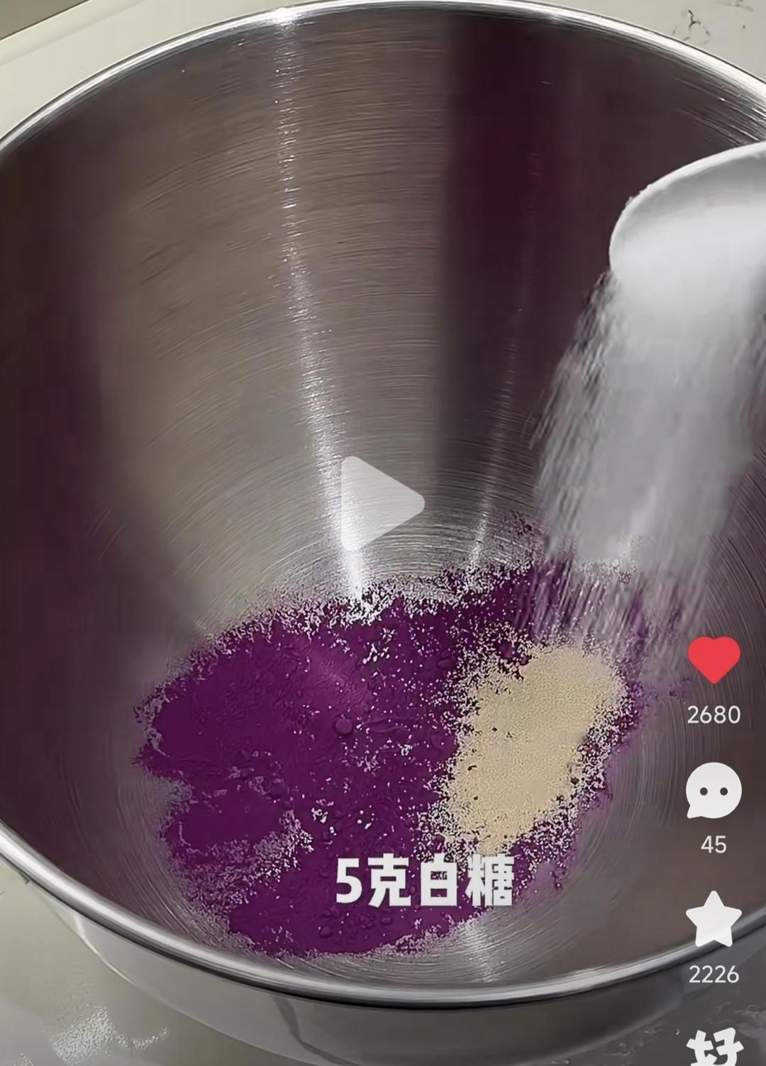 纯奶手撕吐司的做法 步骤1
