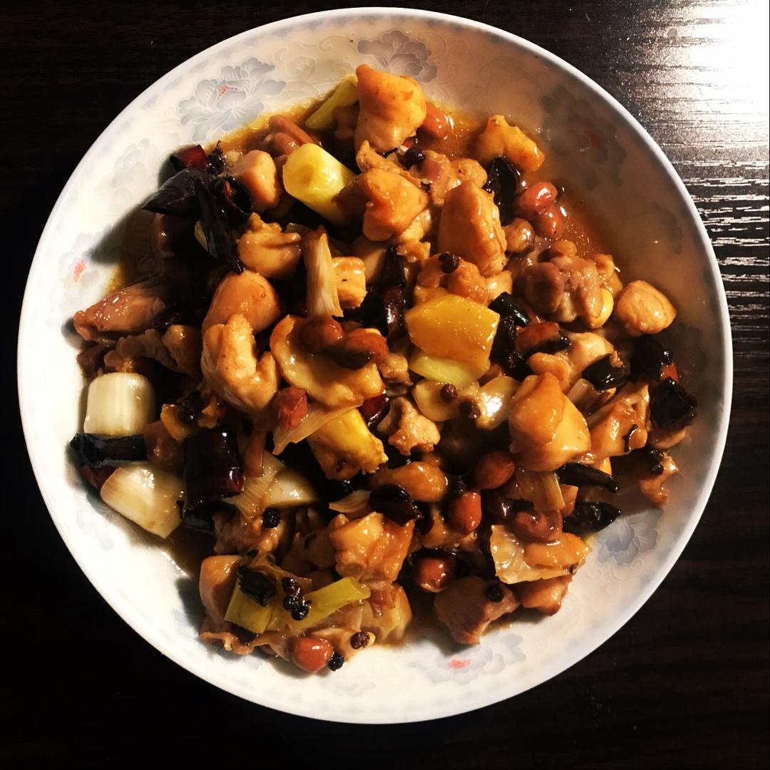 宫保鸡丁！最正宗最讲究的做法！