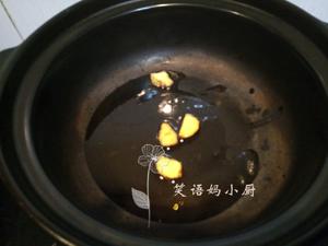沙虫鱼翅瓜汤（快速版）的做法 步骤8