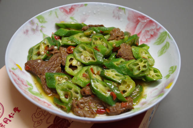 香辣牛肉炒秋葵