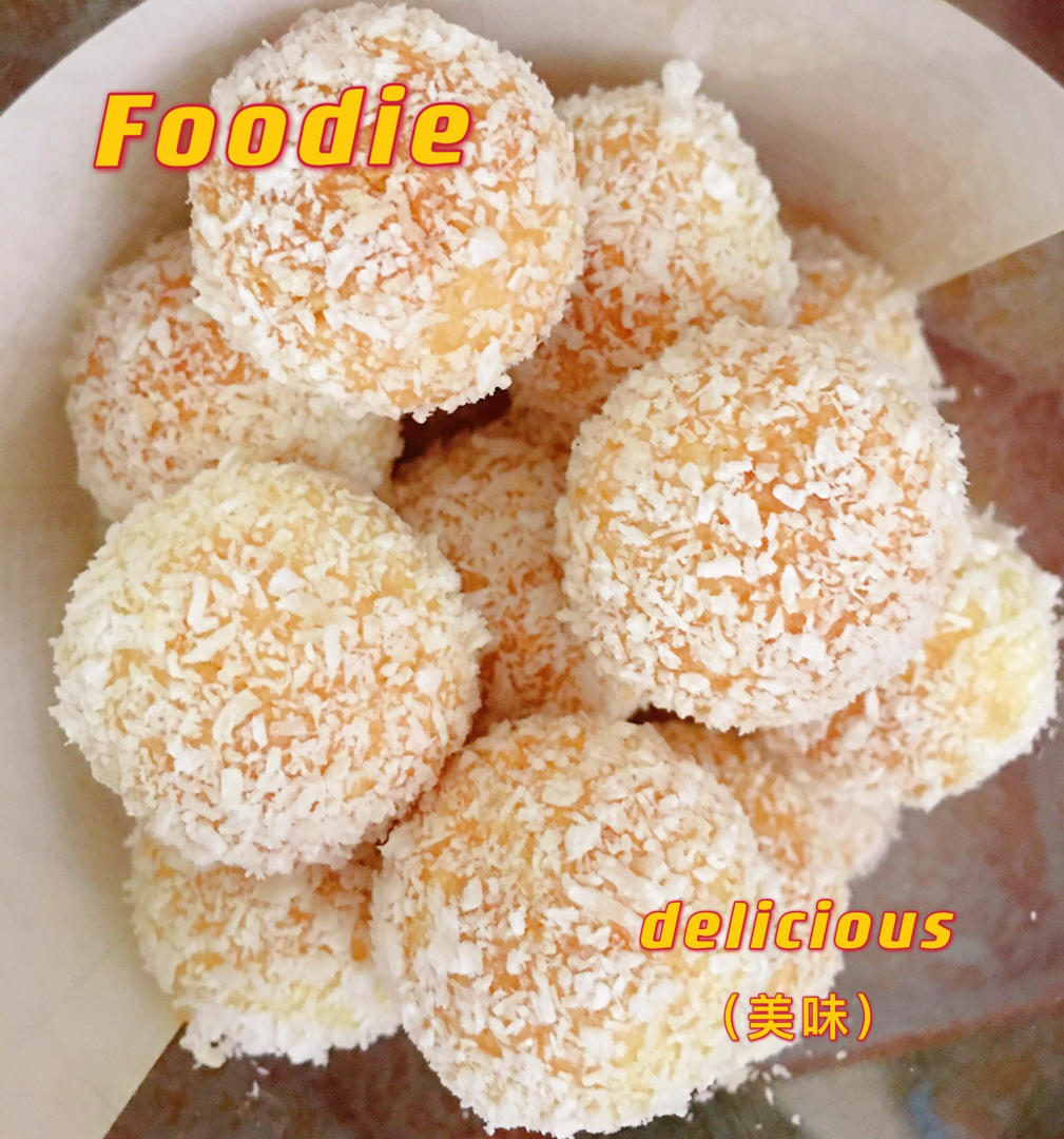 水墨丹青-3做的椰蓉