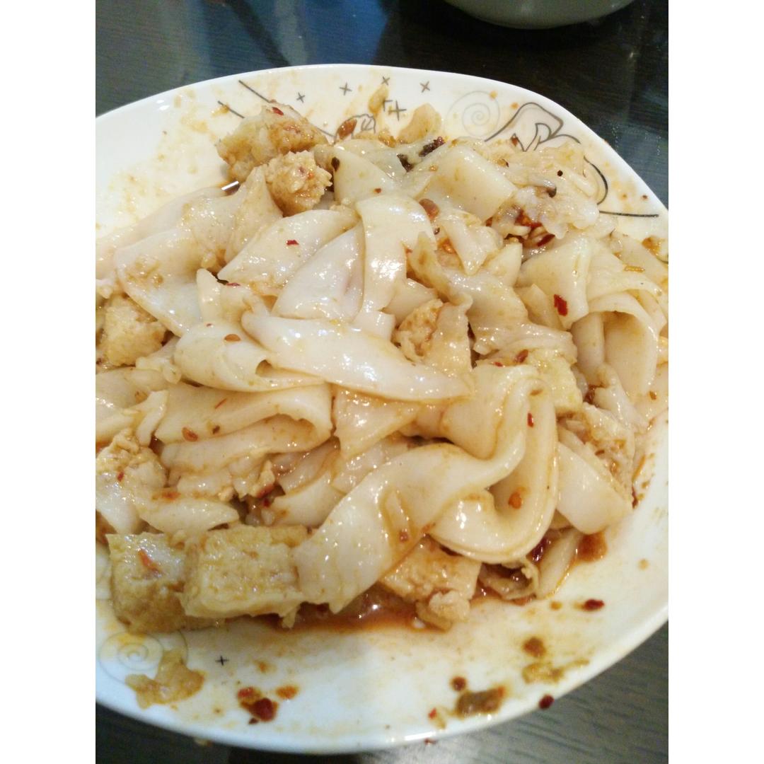 凉皮