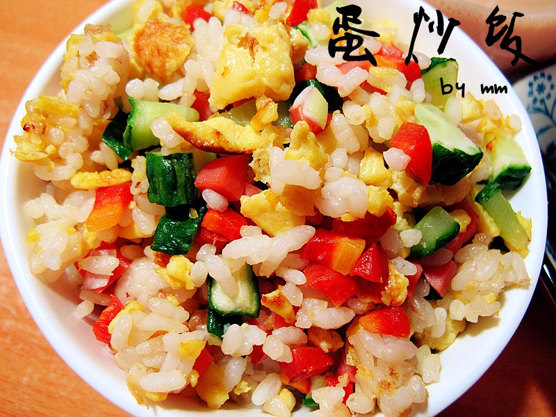 家常蛋炒饭