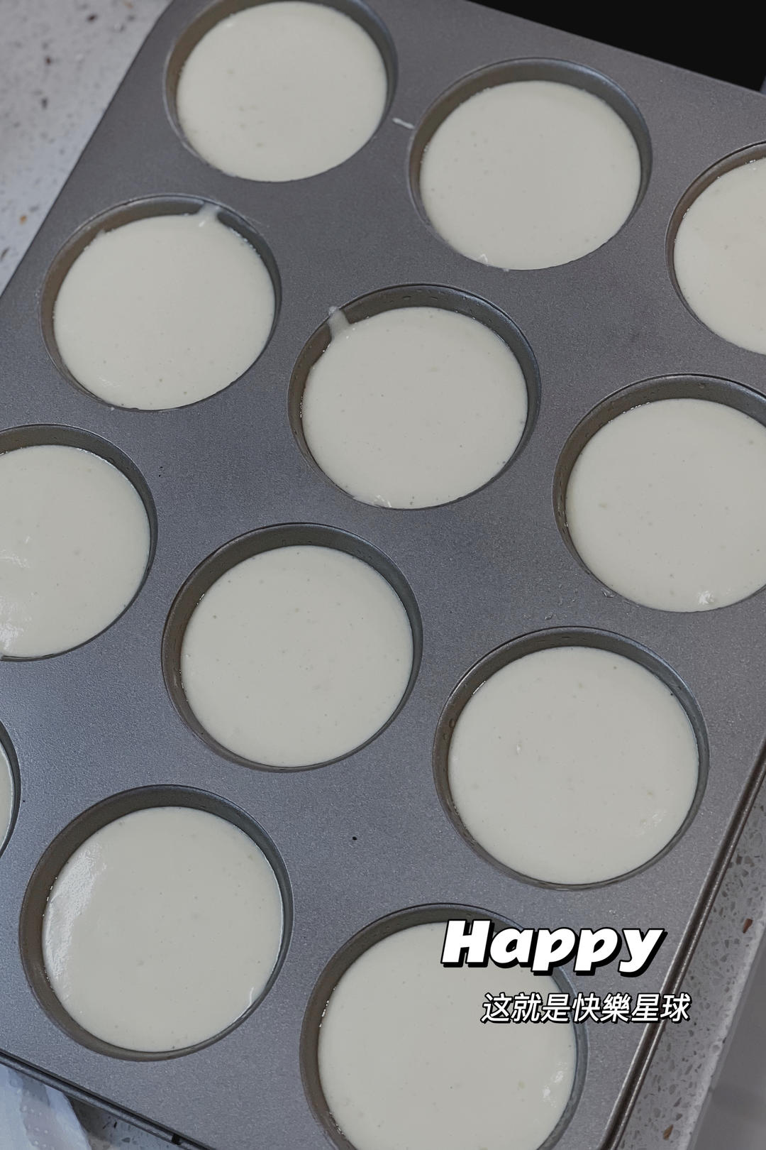 底部有惊喜小蛋糕-小美版