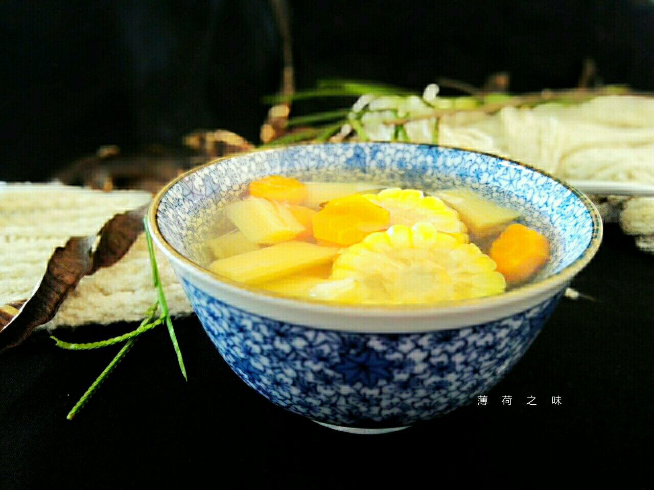 甘蔗玉米甜汤