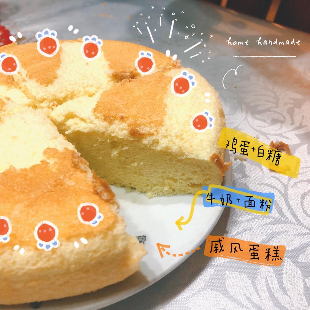 零失败的戚风蛋糕（超详细，附多组视频）2019.10.18更新（附6寸 8寸 10寸配方）