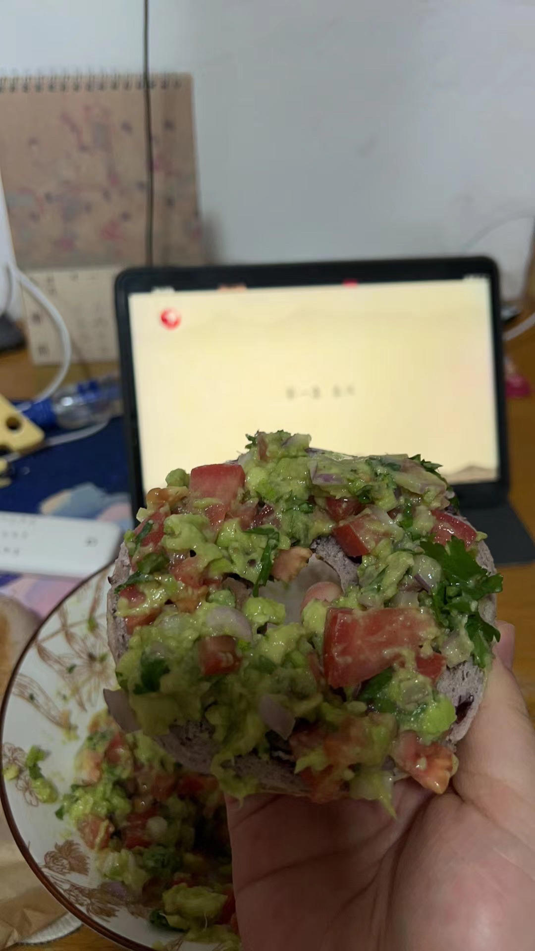 墨西哥牛油果酱 / 酪梨莎莎酱