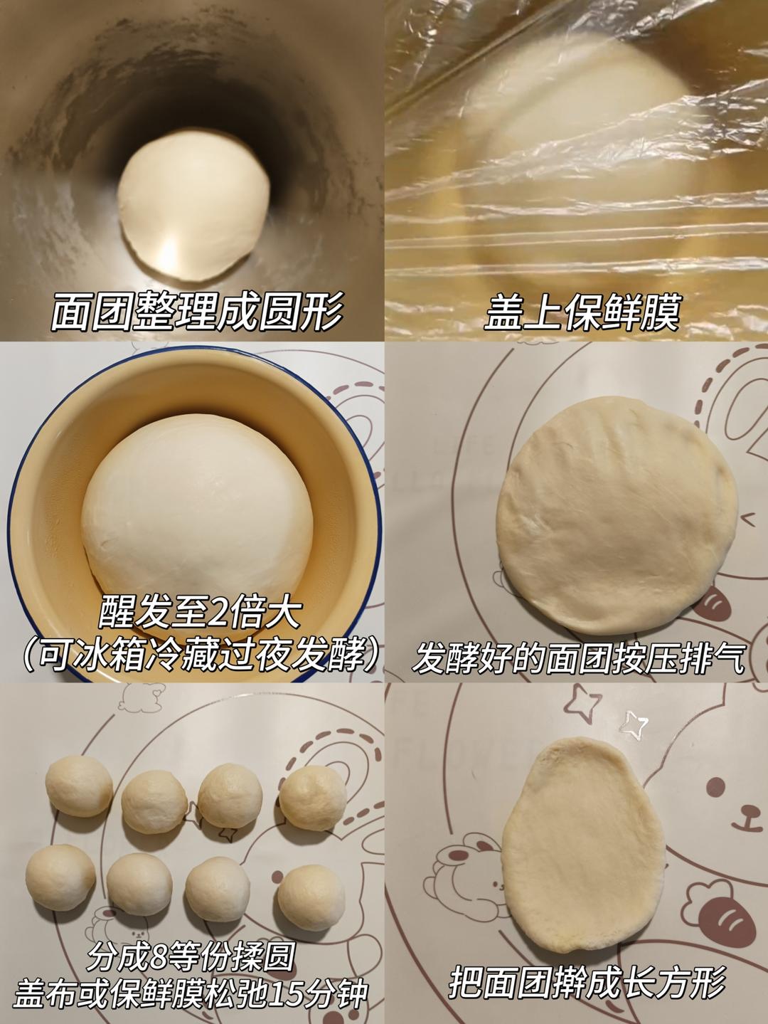 纯奶手撕吐司的做法 步骤1