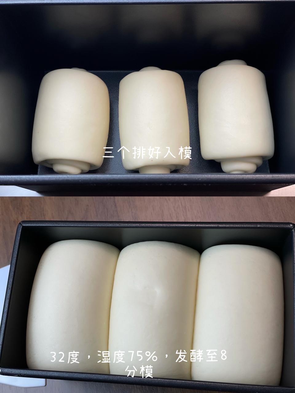 纯奶手撕吐司的做法 步骤1