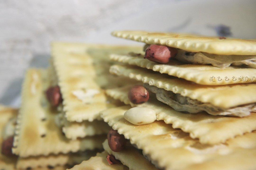 果缤纷牛轧糖饼干