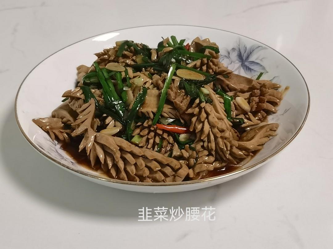 韭菜炒腰花