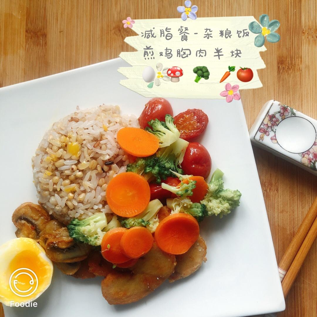 7日低卡减脂餐搭配