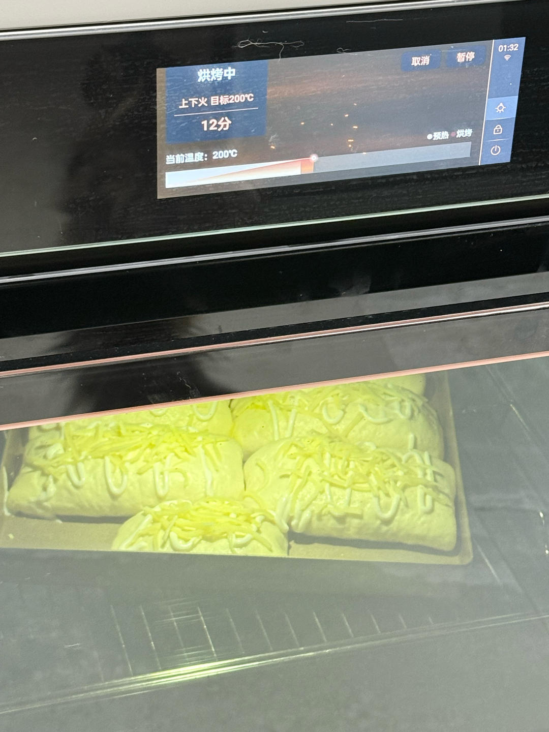 帕斯雀牛肉芝士面包