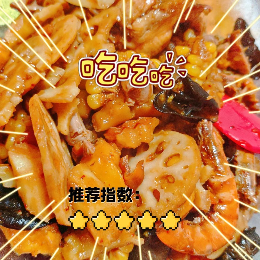堂妈教你三汁鸡翅焖锅