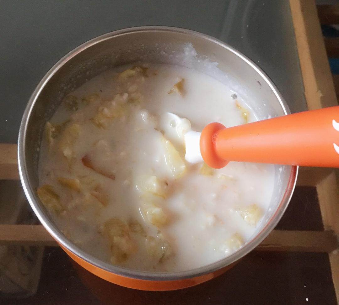 快手宝宝早餐—杨桃燕麦粥