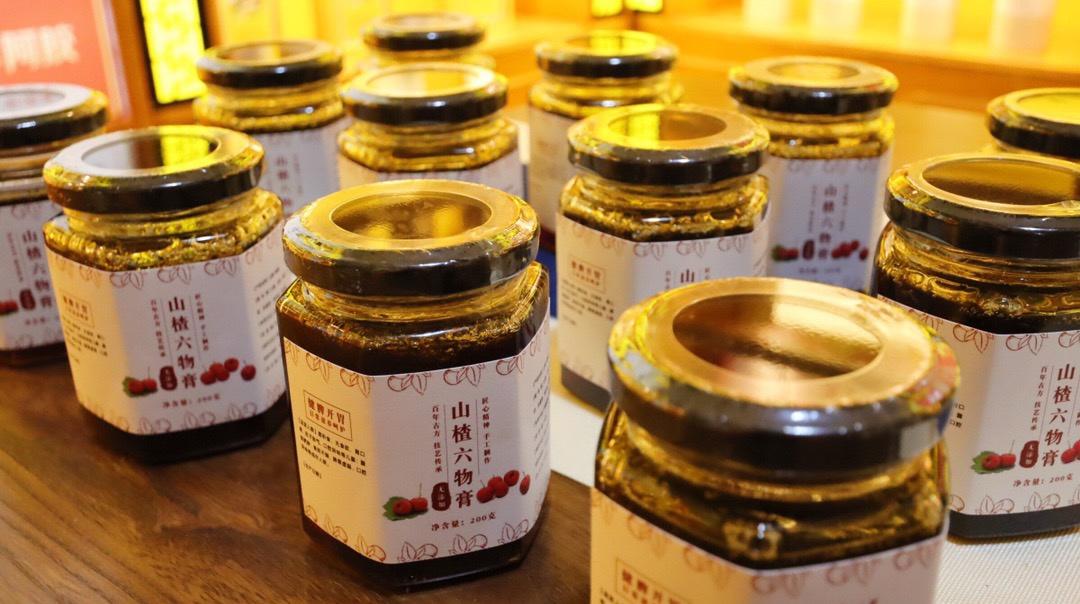 健脾消积山楂六物膏来了🔥简单好做的做法 步骤7