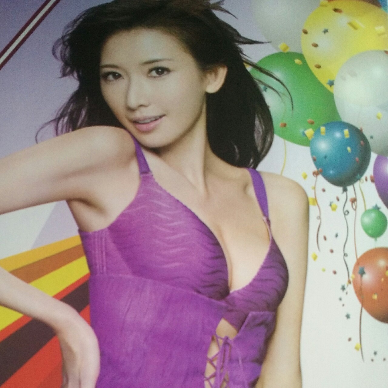 玉美尚